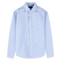  FIRS/杉杉 100%棉 男士长袖衬衫
