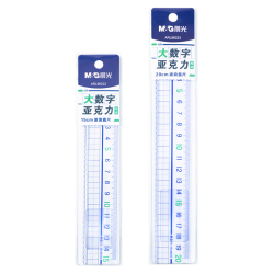 晨光 波浪边 直尺