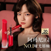 EMPORIO ARMANI THE NORTH FACE Mountain 防水防风多效衣 8DGD 明星同款