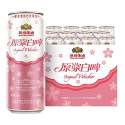 燕京啤酒 淘金币后37.41元  燕京啤酒 桃花白啤 500ml×12罐 原浆白啤