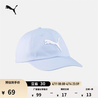 PUMA 复古刺绣通用款棒球帽 025998