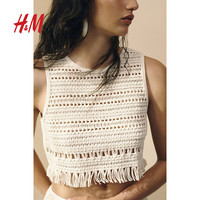  H&M 仿钩 女士背心
