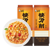 白象 快刀削挂面400g袋装宽面条劲道油泼面烩面拌面家用速食刀削面