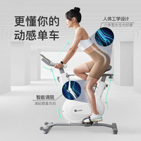 Keep 动感单车mini增强版自发电