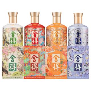 舍得 24节气系列小酒组合装 浓香型白酒