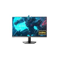 HKC G27H3D 240Hz电竞显示器