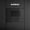  GAGGENAU 嵌入式微波炉