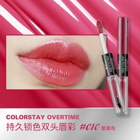露华浓 持久锁色双头唇彩口红不掉色不沾杯唇蜜唇釉彩妆