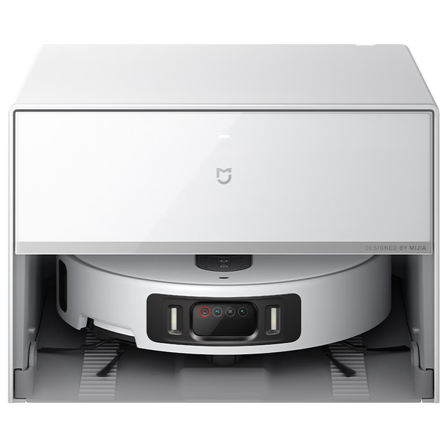 今日必买：米家 扫地机器人 6 Pro 上下水版