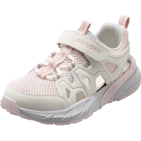  Mutong/牧童 专业缓震 儿童运动鞋