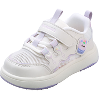  Mutong/牧童 透气网面 儿童板鞋