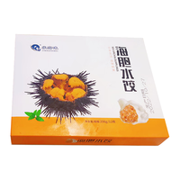 承海味 原汁海胆 海胆水饺