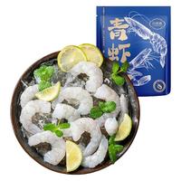 Liangdeyuan/良德源 去虾线 儿童虾仁