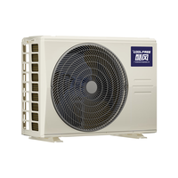  Coolfree/酷风 一级能效 中央空调