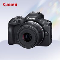 移动端：佳能 EOS R100微单相机 APS-C画幅4K高清视频入门照相机