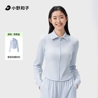 小野和子 KAZUKOIN/小野和子 轻薄 女士防晒衬衫