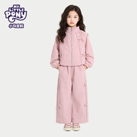 小马宝莉 春季新款女童套装室内外百搭时尚套装