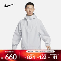 NIKE 男子AS M ACG SF CASCADE RAIN JKT梭织外套 DV9416-025 XL
