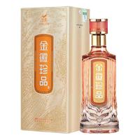金徽 珍品浓香型白酒