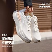 安踏 厚底缓震 女士跑鞋