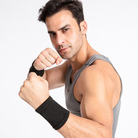  筜乎璃 防撞 战术护具套装+护腕