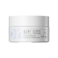 瑷尔博士 益生菌修护面霜 30g