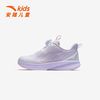 安踏 童鞋氢跑儿童跑鞋2026年新款女童跑步运动鞋犟弹科技旋钮童鞋