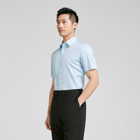 雅戈尔 短袖衬衫 免烫DP衬衫 全棉面料挺括有型抗皱 商场同款
