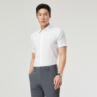 雅戈尔 短袖衬衫 DP免烫 细腻丝滑舒适透气 平整抗皱