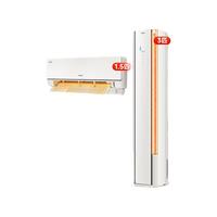 海尔 KFR-72LW/E2-1+KER-35GW/E2-1麦浪空调 AI人感防直吹 1.5匹+3匹 套装