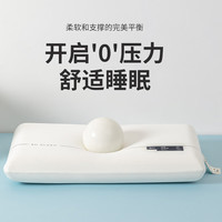 深睡记忆枕零压 枕芯 枕头