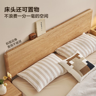  QuanU/全友 实木床套装+床头柜