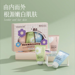 泊蝶 美白面霜护手霜乳霜套装礼盒深层滋润改善干燥粗糙暗沉嫩肤留香