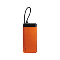 京选 55W快充 充电宝 自带线  星宇橙 20000mAh