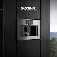 GAGGENAU 官方正品 嘉格纳/GAGGENAU 艺境系列嵌入式咖啡机