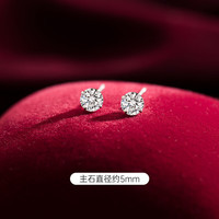  歌米诺 S925纯银 银耳钉