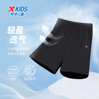 特步 透气舒适 儿童运动短裤