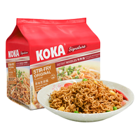 KOKA/可口 原味干捞快熟面 可口 原味干捞面 85g*5 包 袋装 425g
