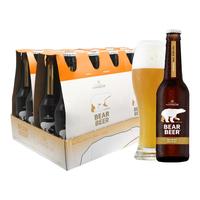  HARBOE/哈尔博 德国 小麦啤酒  瓶装 330ml