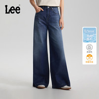 Lee 26夏季新款宽松A型女士阔腿牛仔裤