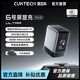  酷态科 6号屏显充Ultra手机充电器100W快充数显适用于小米苹果17系　