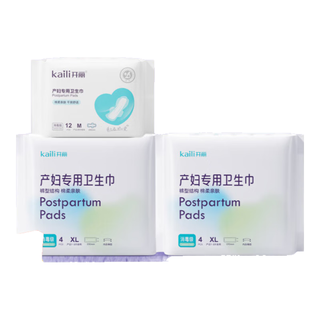 Kaili 开丽 U选产妇专用卫生巾 XL 4片*2包