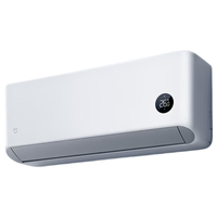 米家 巨省电系列 35GW-PG15/N1A1 空调 1.5匹