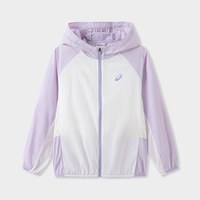  ASICS/亚瑟士 轻如蝉翼 儿童防晒衣 6002浅紫