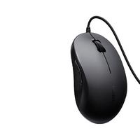  UGREEN/绿联 静音 有线鼠标  【升级款】4档4000DPI 线1.65m 带侧键