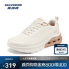 斯凯奇 男款运动鞋 118340