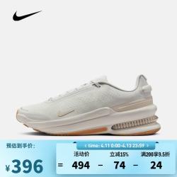 NIKE AIR ZOOM UPTURN SC 男款休闲鞋 IB2746-007