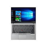 ThinkPad/思考本 X1系列 X1 Carbon 2017款 2560 x 1440 超极本电脑 酷睿i5-7200U 2560*1440 核显 银色 256GB 8GB