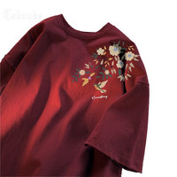  Cebrodz 国风印花 男士短袖T恤