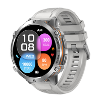 NIIND X3 30米防水 银色 蓝牙版 智能手表